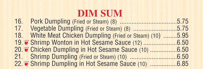 dimsum