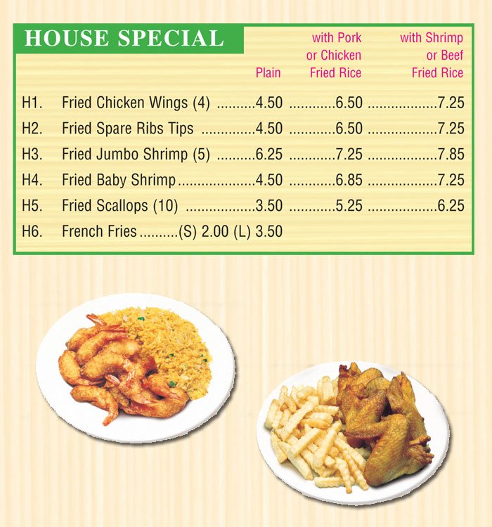 housespecial