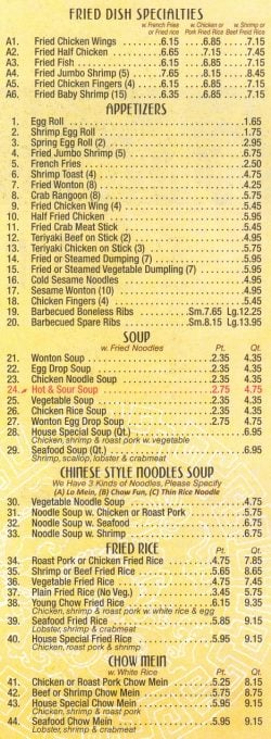 menu1