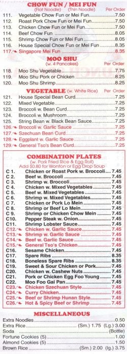 menu3