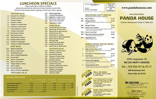 panda_house_menu1