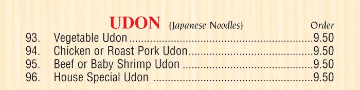 udon