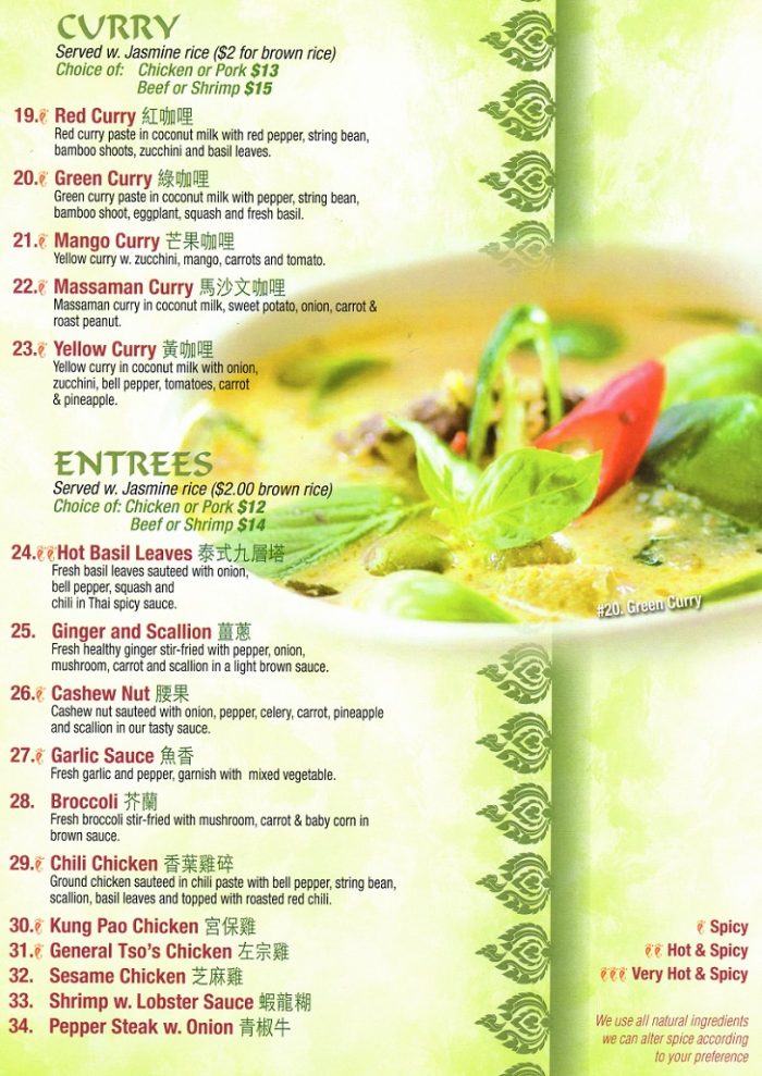 menu3