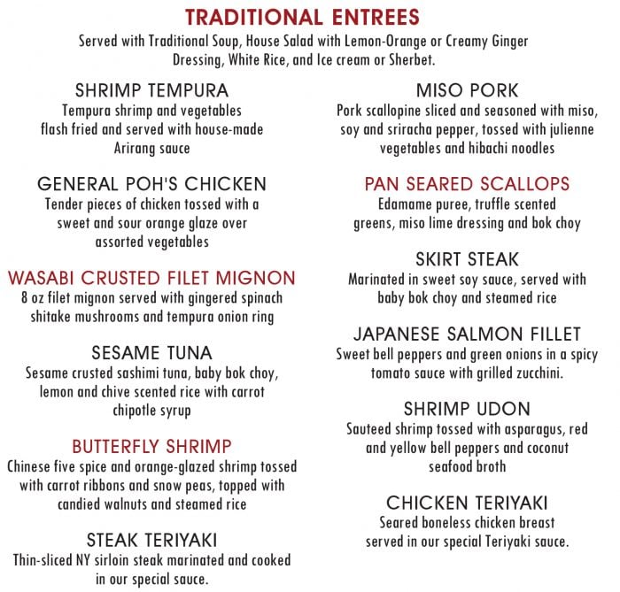 web traditional entrees no pricing