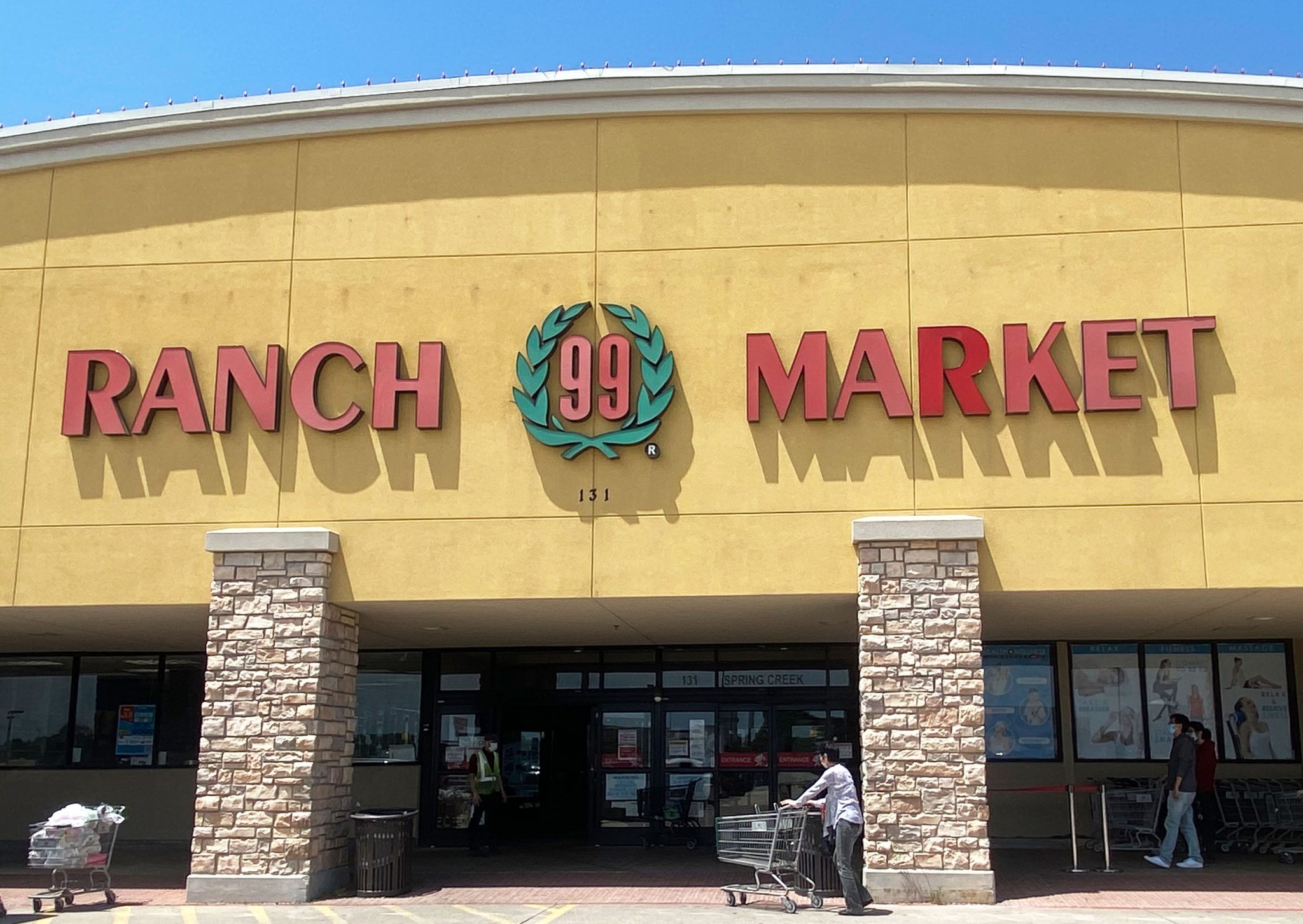 99 Ranch Market 大華超級市場