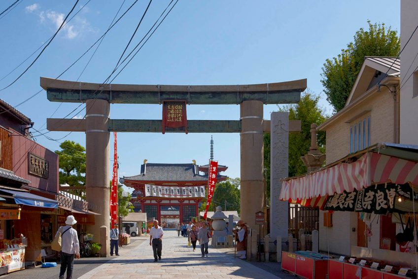 四天王寺shitennoji Temple 家乡美