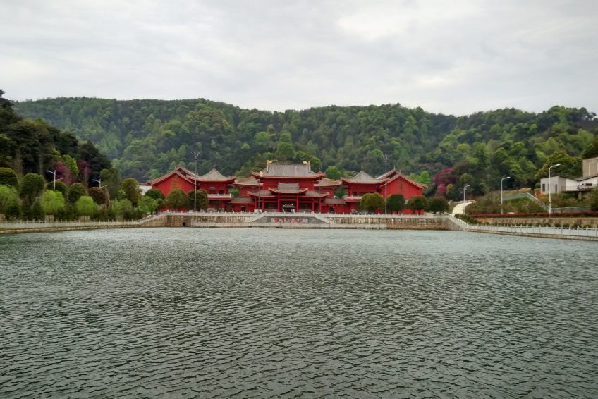 长沙谷山宝宁寺