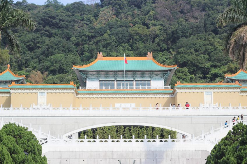 National Palace Museum國立故宮博物院– 家乡美