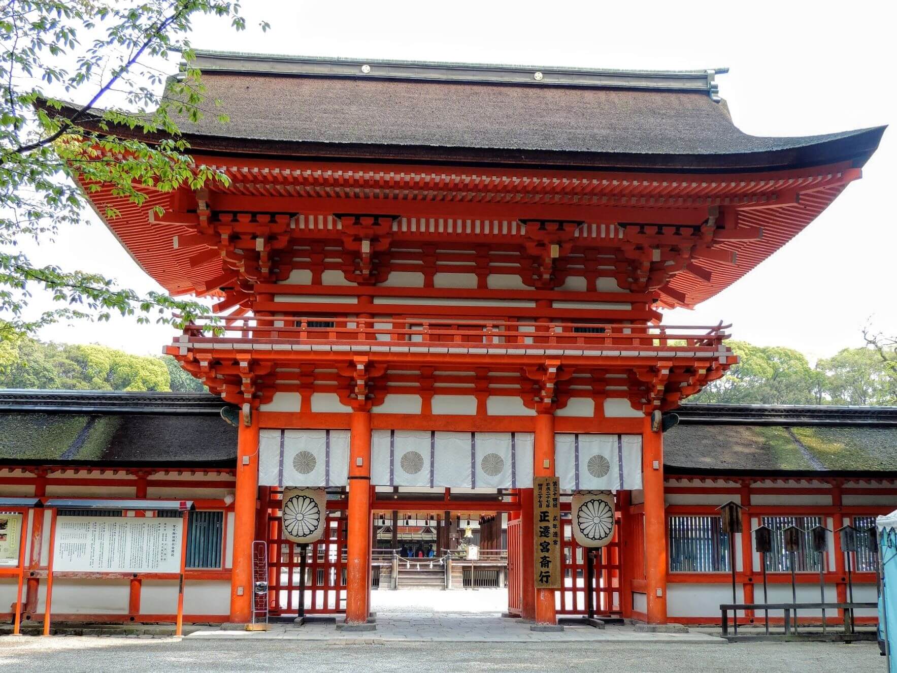 贺茂御祖神社shimogamo Jinja Shrine 家乡美