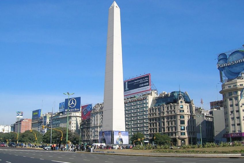 方尖碑 the obelisk