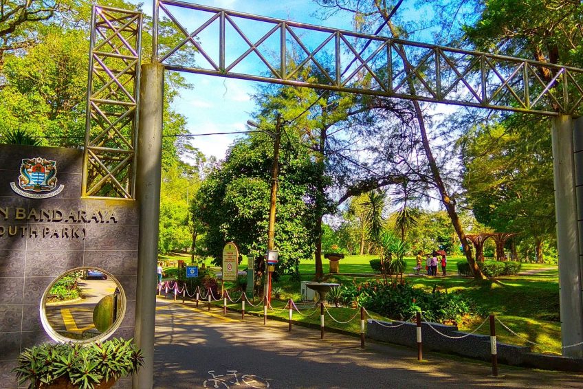 檳城植物園 Penang Botanical Garden – 家乡美