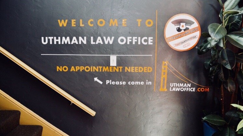 Uthman Law Office（David Uthman律师事务所）
