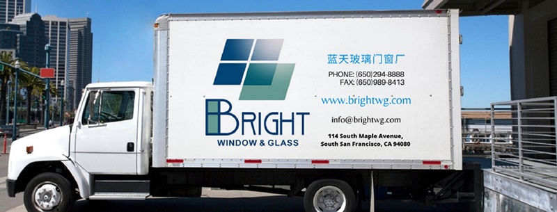 蓝天玻璃门窗厂 Bright Window and Glass Inc.