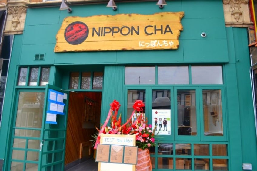 Nippon Cha 347 619 0247