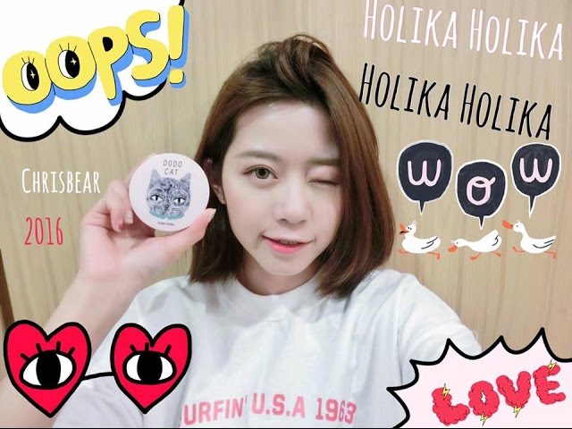 Holika holika 156-44 northern 2025 blvd flushing ny 11354