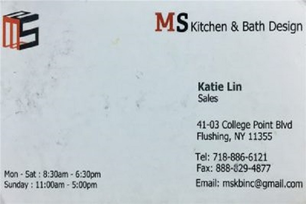 ms kitchen and bath design inc