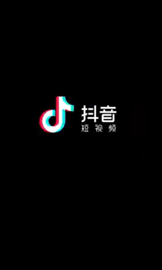 抖音 Tiktok 堪称中共反美信息战的重型武器 上 金牌资讯网